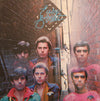 Easy Street (2) - Easy Street (Vinyl, LP, Album) Good Plus (G+) / Very Good Plus (VG+)