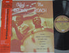 Clifford Brown And Max Roach - Clifford Brown & Max Roach (LP, Mono, Album, Reissue) - Very Good Plus (VG+) / Very Good (VG)