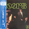 The Doors - The Doors (Vinyl, LP, Album, Reissue) Very Good (VG) / Very Good Plus (VG+)