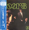 The Doors - The Doors (LP, Album, Reissue) - Very Good Plus (VG+) / Very Good (VG)