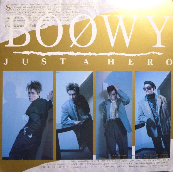 Master Release: Just A Hero by Boøwy