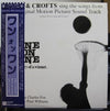 Seals & Crofts - Sing The Songs From The Original Motion Picture Sound Track 