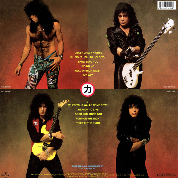 Release: Crazy Nights-Vinyl-US-1987-832626-1, 422 832 626-1 Q-1-1208763