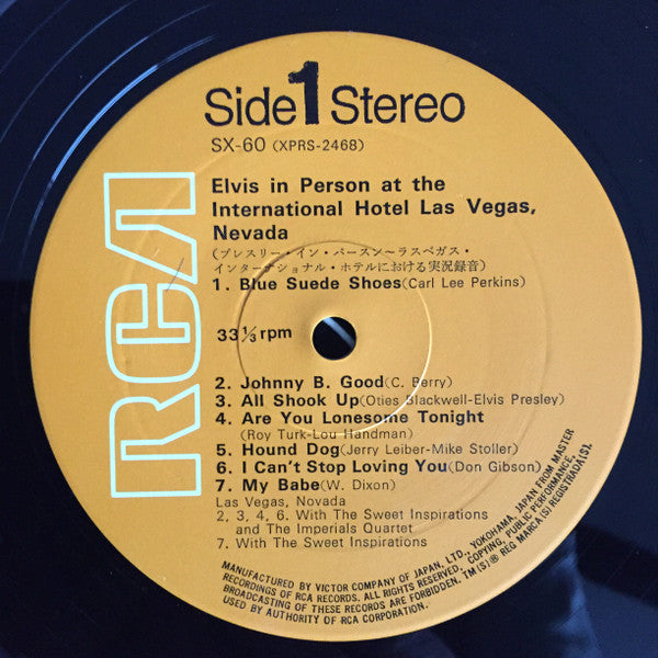 Elvis In Person At The International Hotel = プレスリー・イン・パースン
