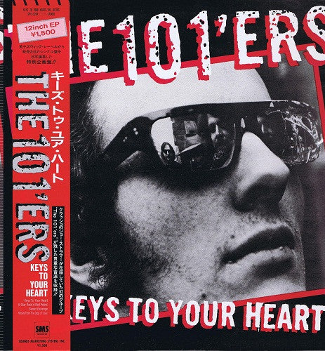 Master Release: Keys To Your Heart by The 101'ers
