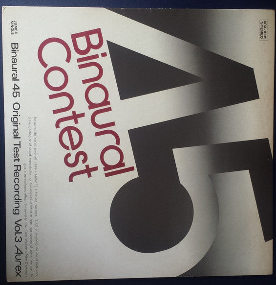 Binaural 45 Original Test Recording Vol.3