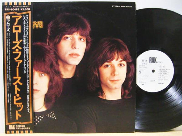 Release: First Hit-Vinyl-Japan-1976-ERS-80495-8979410