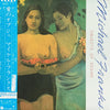 Michael Franks - Objects Of Desire (LP, Album) - Very Good Plus (VG+) / Very Good Plus (VG+)