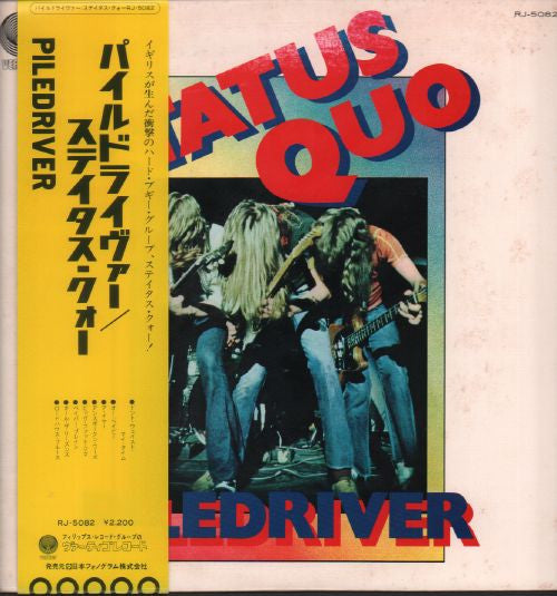 Master Release: Piledriver by Status Quo