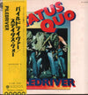 Status Quo - Piledriver (Vinyl, LP, Album) Very Good Plus (VG+) / Very Good (VG)