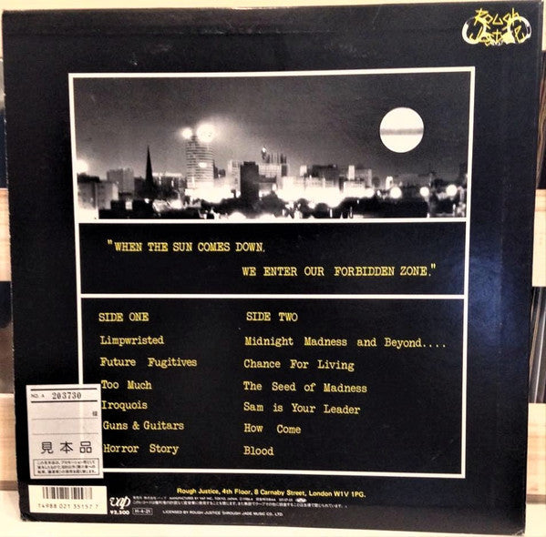 Release: Midnight Madness And Beyond.......-Vinyl-Japan-1986-35157-25-9789377