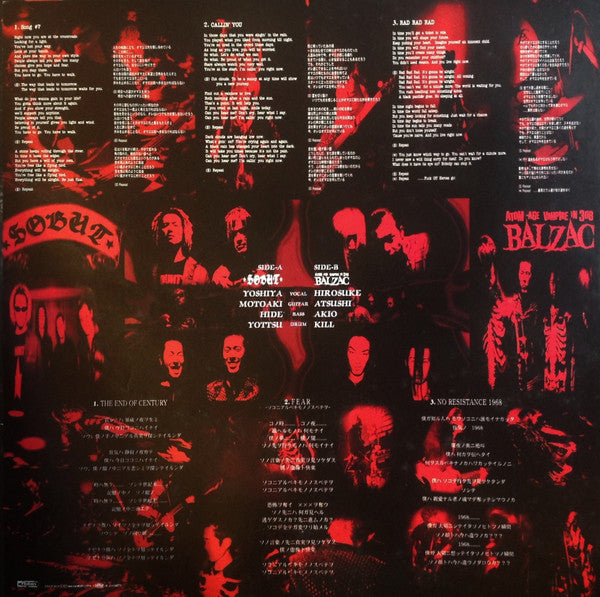 Oldevils Legend Of Blood