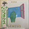 Genesis - Duke (Vinyl, LP, Album, Stereo) Very Good Plus (VG+) / Very Good Plus (VG+)