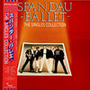 Spandau Ballet - The Singles Collection (Vinyl, LP, Compilation, Stereo) Very Good Plus (VG+) / Very Good Plus (VG+)