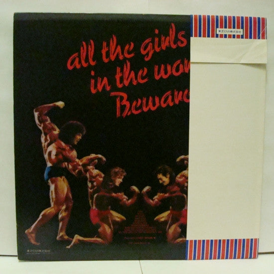 Release: All The Girls In The World Beware!!!-Vinyl-Japan-1975-ECS-80115-3021300