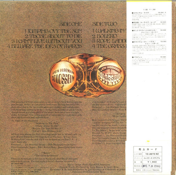 The Collectors Colosseum