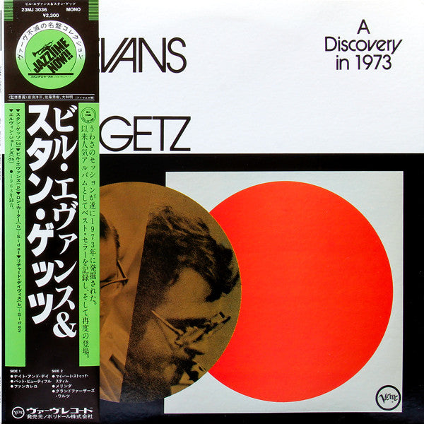 A Discovery In 1973