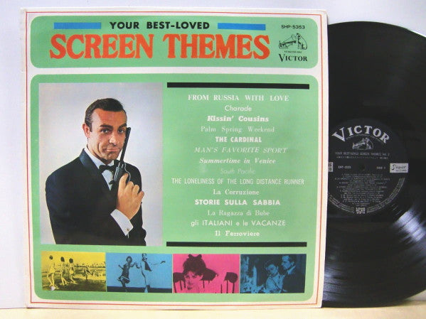 Release: Unknown Release-Vinyl-Japan-1965-SHP-5353-8490434