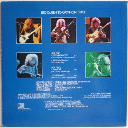Release: Red Queen To Gryphon Three-Vinyl-Japan-1974-IRS-80162-9286046
