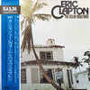 Eric Clapton - 461 Ocean Boulevard (Vinyl, LP, Album) Near Mint (NM or M-) / Very Good (VG)