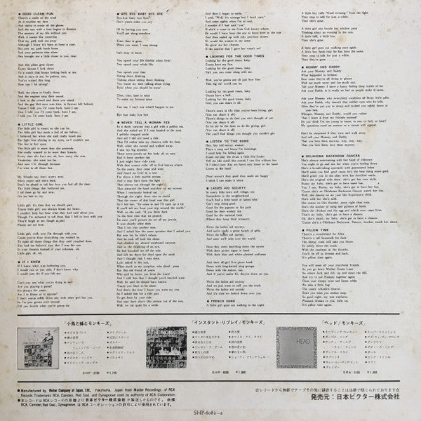 The Monkees Present