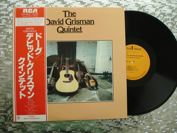The David Grisman Quintet