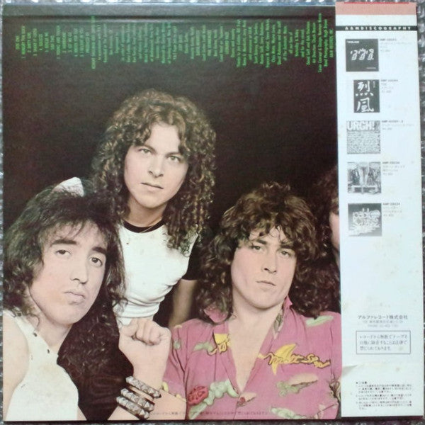 Release: Earthshaker-Vinyl-Japan-1982-AMP-28046-4999155