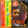 Quincy Jones - Spotlight On Quincy Jones 32 (2xVinyl, LP, Compilation) Very Good Plus (VG+) / Very Good (VG)