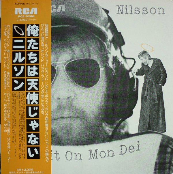 Release: Duit On Mon Dei-Vinyl-Japan-1975-RCA-6286-7149524