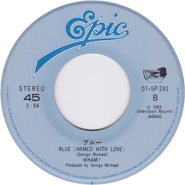 Club Tropicana = クラブ・トロピカーナ