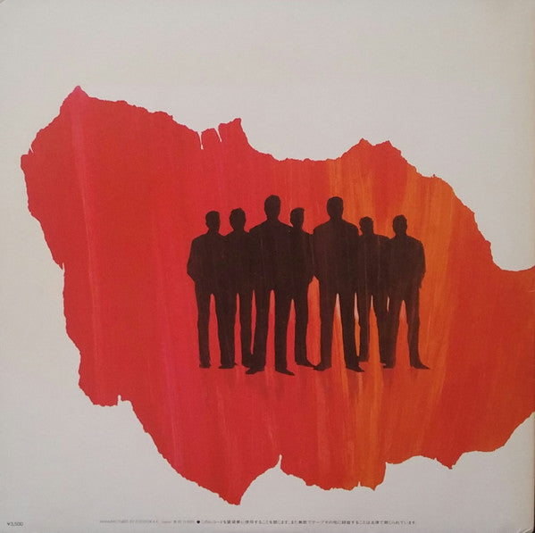 太陽にほえろ！10周年記念 / 総集編