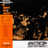 Isao Suzuki - Now's The Time (LP, Album) - Near Mint (NM or M-) / Very Good Plus (VG+)