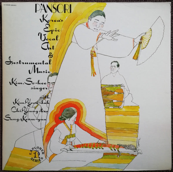 Release: P'ansori (Korea's Epic Vocal Art & Instrumental Music)-Vinyl-US-1972-H-72049-3177607