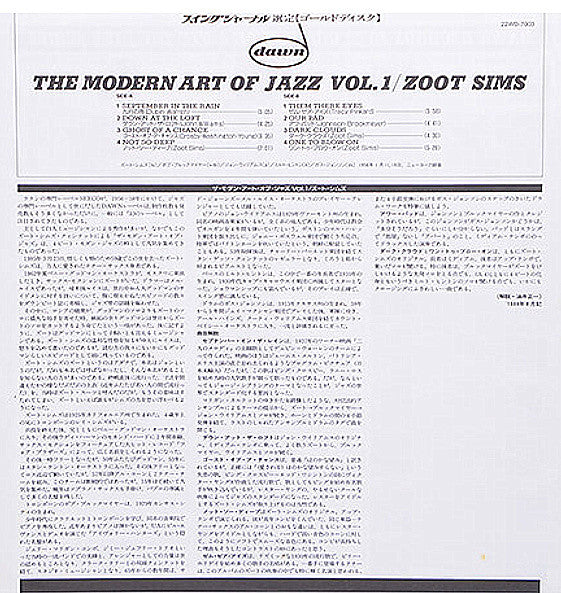 The Modern Art Of Jazz