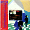 Various - Dance Contemporary Special (Vinyl, LP, Compilation) Good Plus (G+) / Very Good (VG)