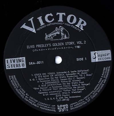 Elvis' Golden Story - Volume 2