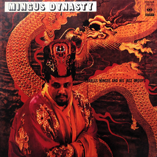 Mingus Dynasty = ミンガス・ダイナスティ