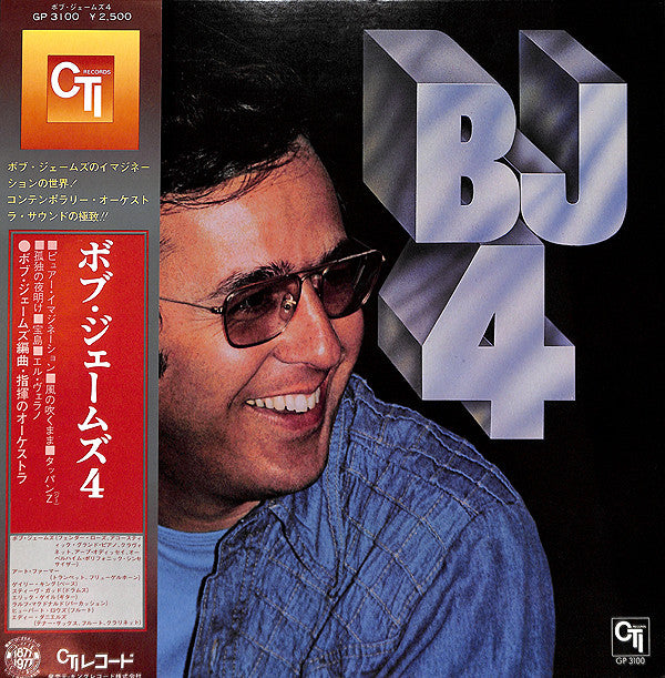 B J 4