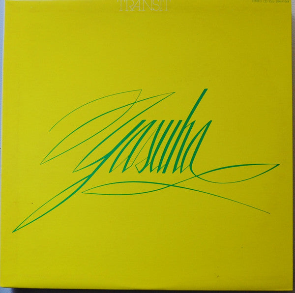 Transit = トランジット