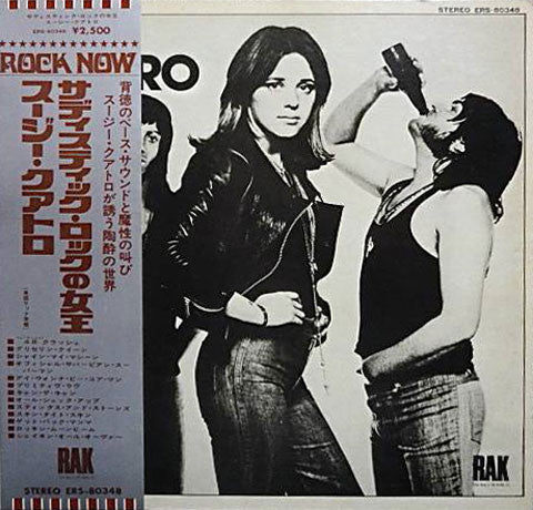 Master Release: Suzi Quatro by Suzi Quatro