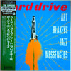 Art Blakey & The Jazz Messengers - Hard Drive (LP, Album, Reissue, Mono) - Very Good (VG) / Very Good Plus (VG+)