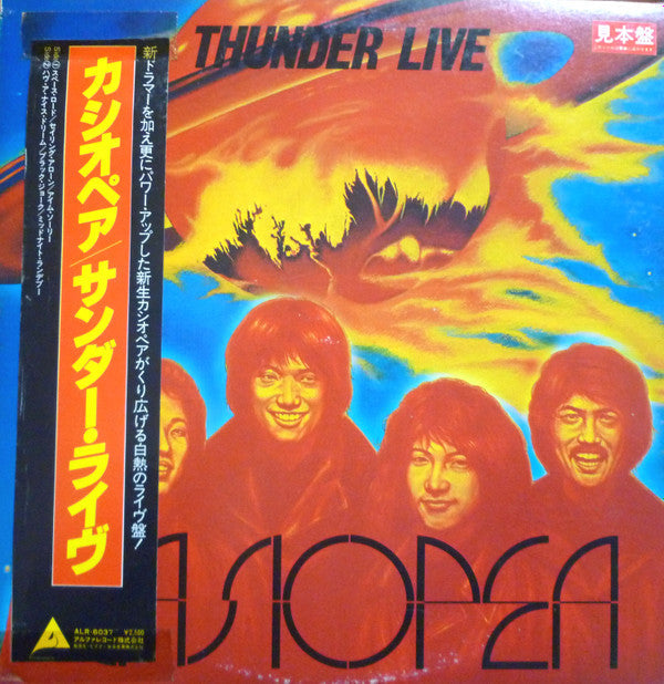 Release: Thunder Live-Vinyl-Japan-1980-ALR-6037-7996209