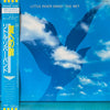 Little River Band - The Net (Vinyl, LP, Album) Very Good Plus (VG+) / Very Good Plus (VG+)