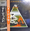 UFO (5) - High Level Cut (LP, Compilation) - Very Good (VG) / Very Good (VG)