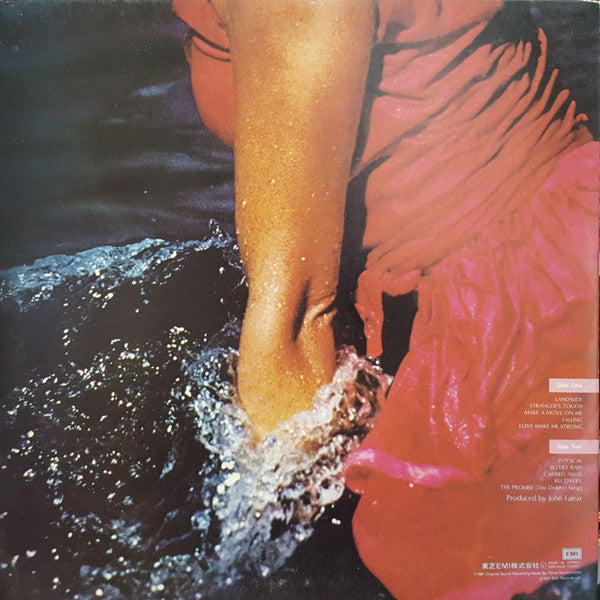 Physical = 虹色の扉