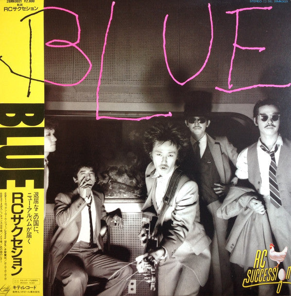 Release: Blue-Vinyl-Japan-1981-28MK0021-3636597