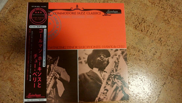 Release: The Great Swinging Tenor Saxophones-Vinyl-Japan-1968-XM-38-MSD-9711156