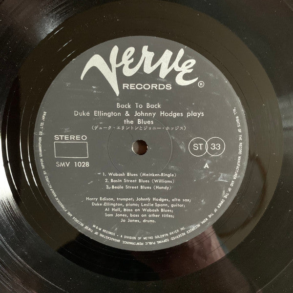 Play The Blues - Back To Back