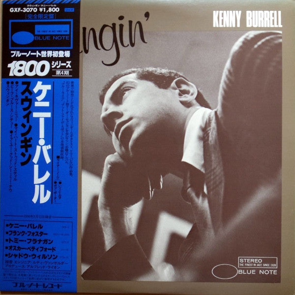 Master Release: Swingin' by Kenny Burrell