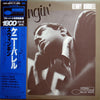Kenny Burrell - Swingin' (LP, Album, Limited Edition) - Near Mint (NM or M-) / Very Good (VG)